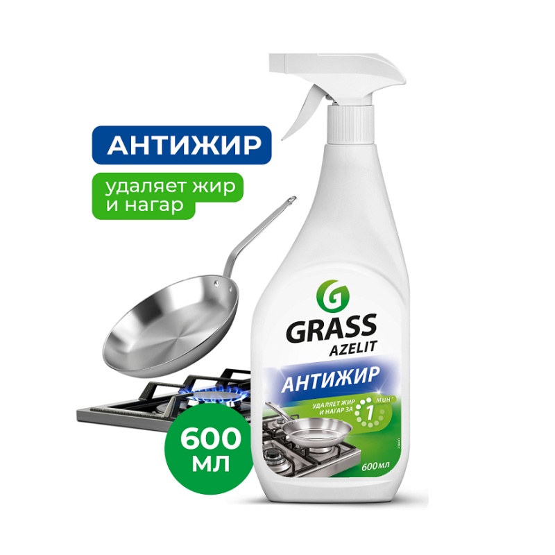 Средство чистящее для кухни Grass Azelit (0,6 л)