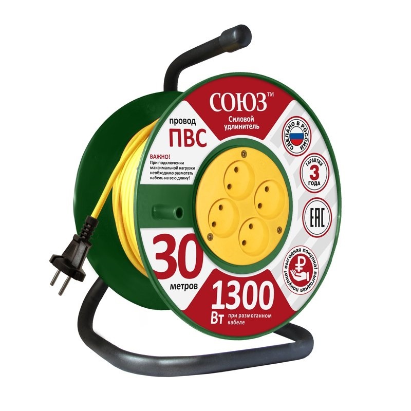 Удлинитель силовой на катушке 481S-3103, ПВС, 1300 Вт, б/з, 30 м