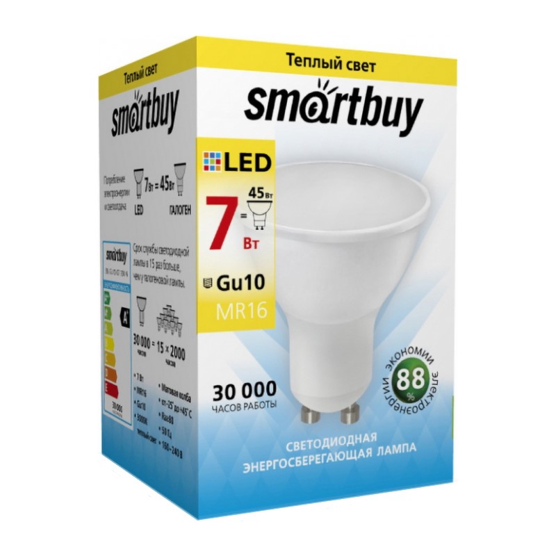 Лампа светодиодная Smartbuy LED GU10, 7Вт, 230В, 3000К, теплый свет