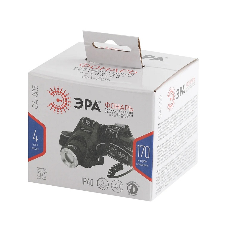 Фонарь Era GA-805 LED налобный, 5Вт, 2.4А*ч Li-Ion 2х18650, фокус, USB