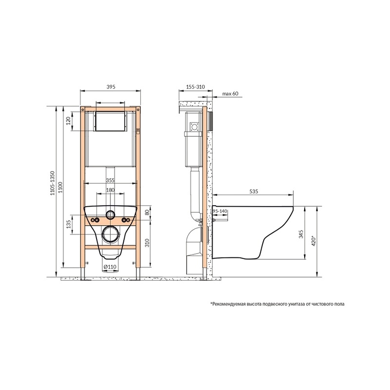 Комплект инсталляции Cersanit Vector с кнопкой Corner, унитаз Carina XL Slim ML