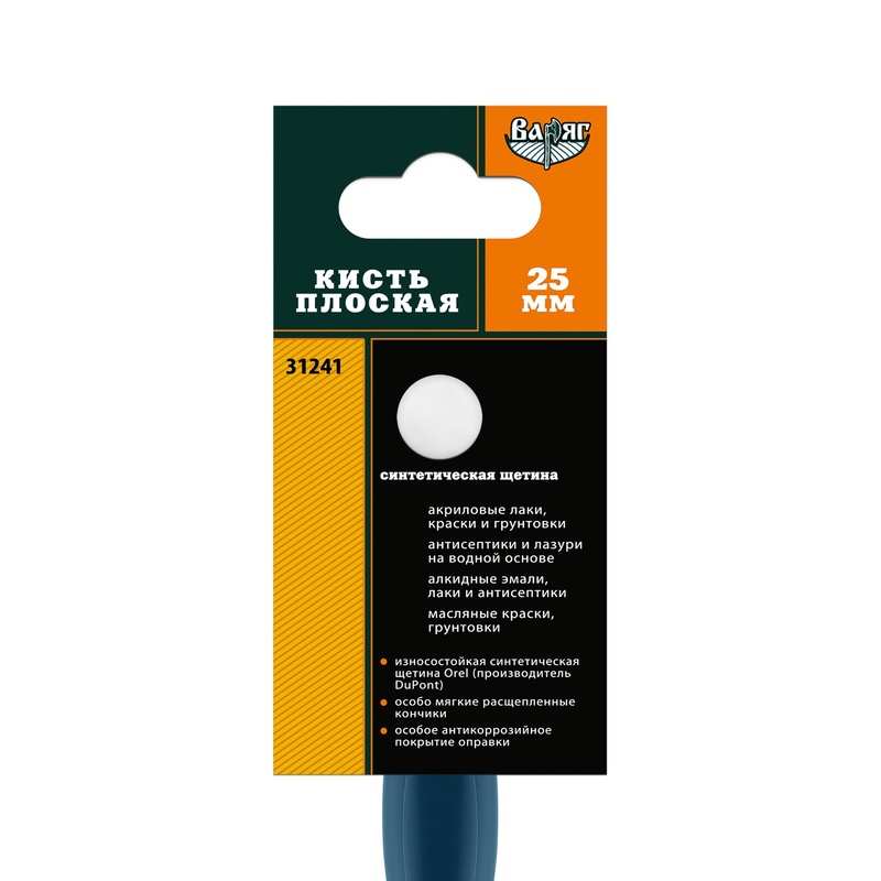 Кисть плоская ВАРЯГ 31241 Orel Dupont 25 мм