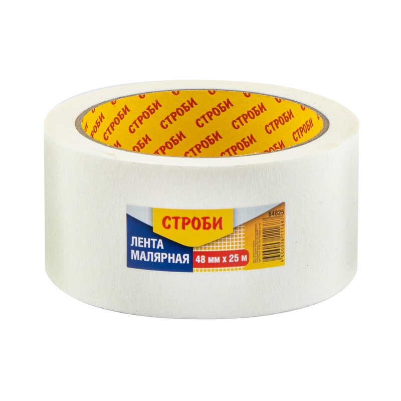 Лента малярная Строби, 48 мм х 25 м