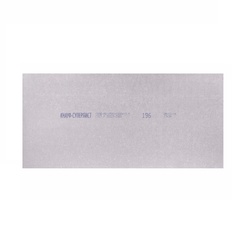 Гипсоволокнистый лист Knauf влагостойкий, прямая кромка, 2500х1200х12,5 мм