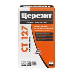 Шпаклевка полимерная Церезит СТ 127, 25 кг