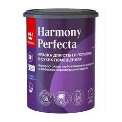 Краска интерьерная Tikkurila/Tikkivala Perfecta основа А глубоко матовая (0,9 л)