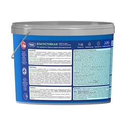 Краска в/д влагостойкая Текс Профи супербелая (9 л)