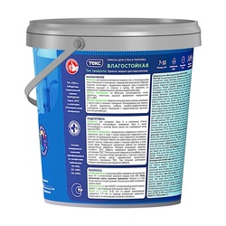 Краска в/д влагостойкая Текс Профи супербелая (0,9 л)