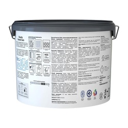 Краска интерьерная Tikkurila/Tikkivala Harmony Satin основа А матовая (9 л)