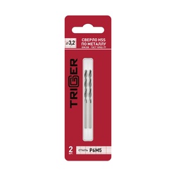 Сверло по металлу Trigger 73232 Р6М5 3,2 мм (уп. 2 шт.)