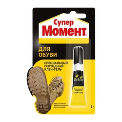 Клей Супер Момент для обуви в шоу-боксе (3 г)