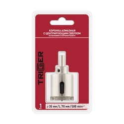 Коронка алмазная Trigger 78035 35х70мм
