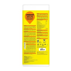 Клей для плитки Vetonit Ultra Fix, эластичный, высокодеформативный С2 Т S1 (25 кг)