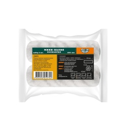 Мини-валик Варяг 31873 полиакрил, ворс 12 мм, 100 мм (уп. 2 шт.)