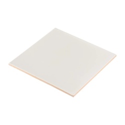 Плитка настенная Axima Вегас, белая, 200х200х7 мм