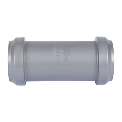 Муфта внутренняя Sinikon двухраструбная надвижная (ремонтная) d=40 мм