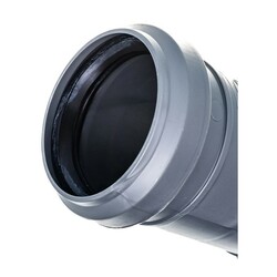 Муфта внутренняя Sinikon двухраструбная соединительная d=40 мм