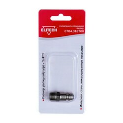 Фитинг-переходник пневмо Elitech Рапид 018700 НР-1/4 НР, 20 бар