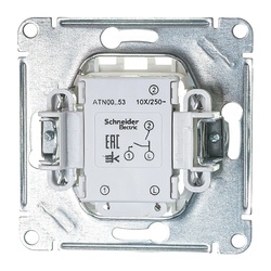 Выключатель с/у Atlasdesign ATN000153, 2 клавиши, с/инд, белый