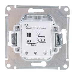 Выключатель с/у Atlasdesign ATN000131, 3 клавиши, б/инд, белый