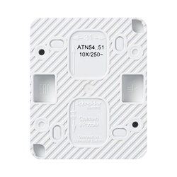 Выключатель о/у Atlasdesign Profi ATN540151, 2 клавиши, б/инд, IP54, белый