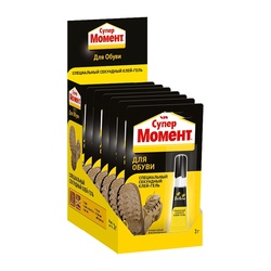 Клей Супер Момент для обуви в шоу-боксе (3 г)