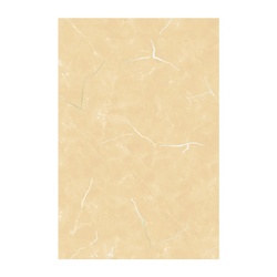 Плитка настенная верх Axima Веста, бежевая, 200х300х7 мм