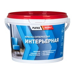 Краска интерьерная Pufas Decoself белая, морозостойкая (2,7 кг)