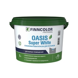 Краска для потолка Finncolor Oasis Super White (3 л)