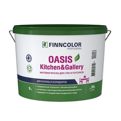 Краска для стен и потолков Finncolor Oasis Kitchen&Gallery 7 основа A (9 л)