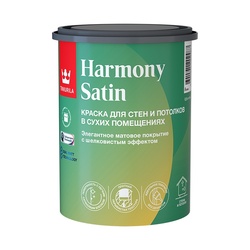 Краска интерьерная Tikkurila/Tikkivala Harmony Satin основа С матовая (0,9 л)