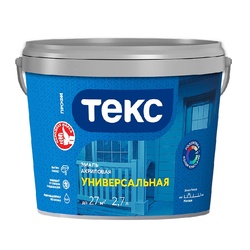 Эмаль универсальная Текс акриловая белая матовая (2,7 л)
