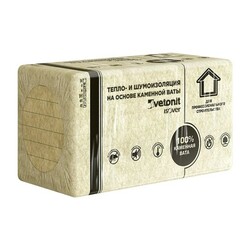 Утеплитель Isover Фасад 1000х600х50 мм, 6 шт