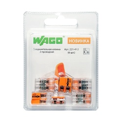 Клемма с рычажком WAGO 221-412 без пасты, 2 провода 0,14-4 мм2 (6 шт.)