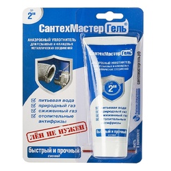 Анаэробный клей-герметик Сантехмастергель до 2" синий, 60 гр