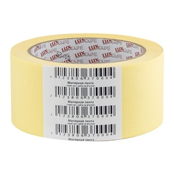 Лента малярная Luxtape, жёлтая, 50 мм х 50 м