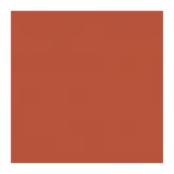 Затирка Bergauf Kitt коричневая, 1-5 мм, 2 кг