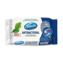 Салфетки влажные антибактериальные Smile (60 шт)