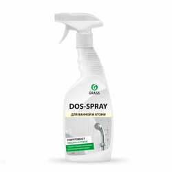 Средство для удаления плесени Grass Dos-spray (0,6 л)