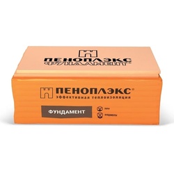 Пенополистирол экструдированный Пеноплэкс Фундамент 1185х585х50 мм, 7 шт