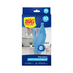 Перчатки нитриловые Big City, одноразовые, размер M (5 пар)