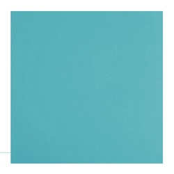 Плитка настенная Axima Вегас, голубая, 200х200х7 мм