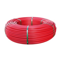 Труба PE-RT для теплого пола, d=16х2мм, t=90C, 6 бар (бухта 200 п.м)