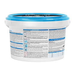 Затирка эластичная противогрибковая Церезит CE 40 светло-коричневый, 2 кг