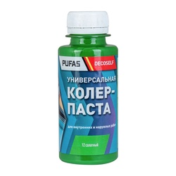 Паста колеровочная универсальная Pufas 12 салатный (0,1 л)