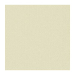 Плитка настенная Axima Вегас, песочная, 200х200х7 мм