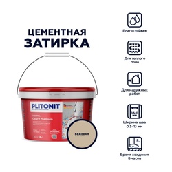 Затирка Plitonit Colorit Premium бежевая, 2 кг